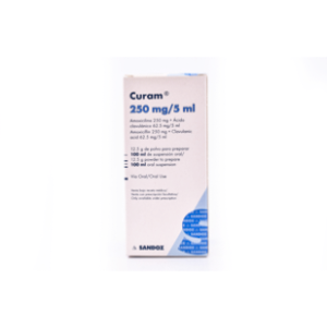 Curam 250 Mg / 5 Ml Suspension Frasco X 100 Ml - Curam